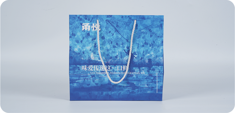 شركة شنغهاي جينجماي لتكنولوجيا التغليف المحدودة