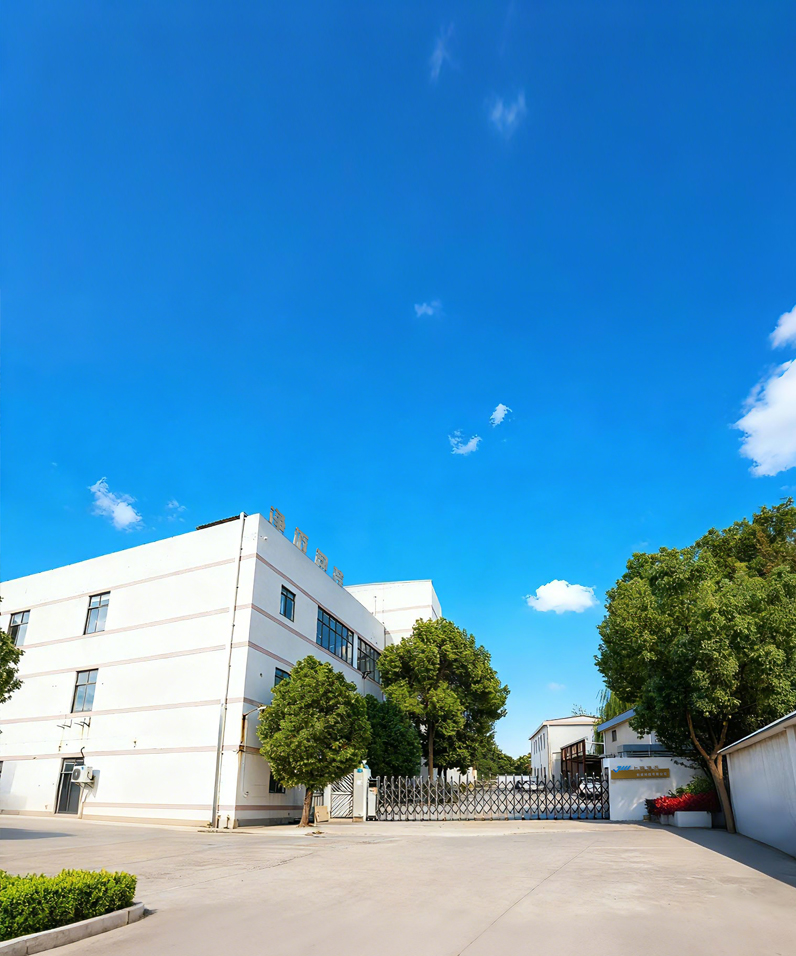 شركة شنغهاي جينجماي لتكنولوجيا التغليف المحدودة