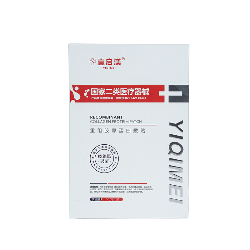 صندوق عطر من الورق المقوى مقاوم للبقع