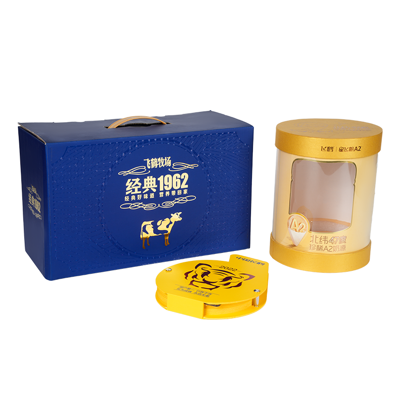 صندوق هدايا عش الطائر ذو الغطاء الصلب القابل للرفع