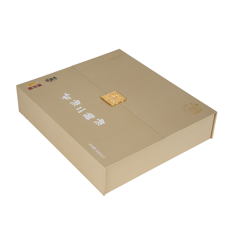 صندوق هدايا زيت صالح للأكل ذو بابين صلبين