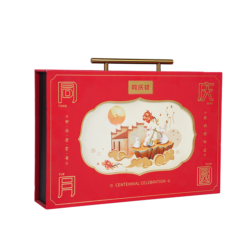 صندوق تغليف الكيك الصلب ذو البابين