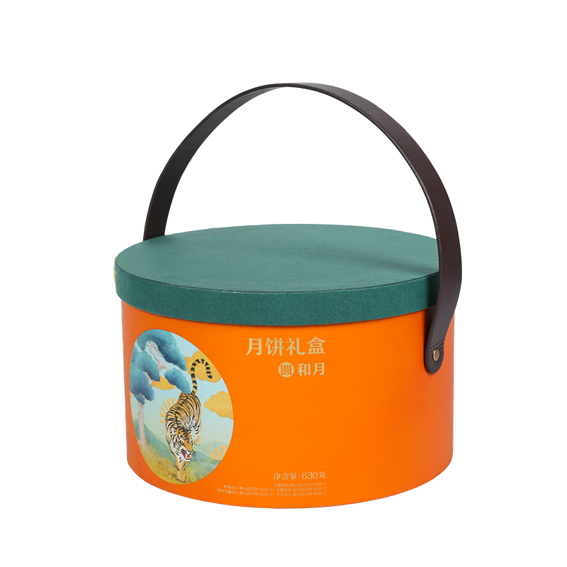 صندوق تغليف الكيك الصلب ذو البابين