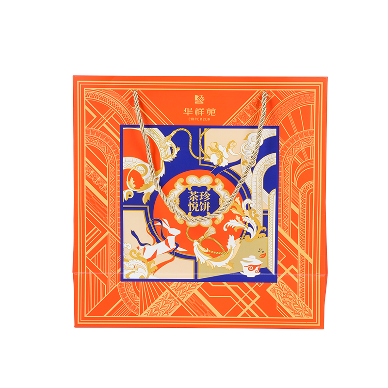 حقيبة حمل كعكة كرافت/كرتون أبيض بمقبض مقاوم للماء