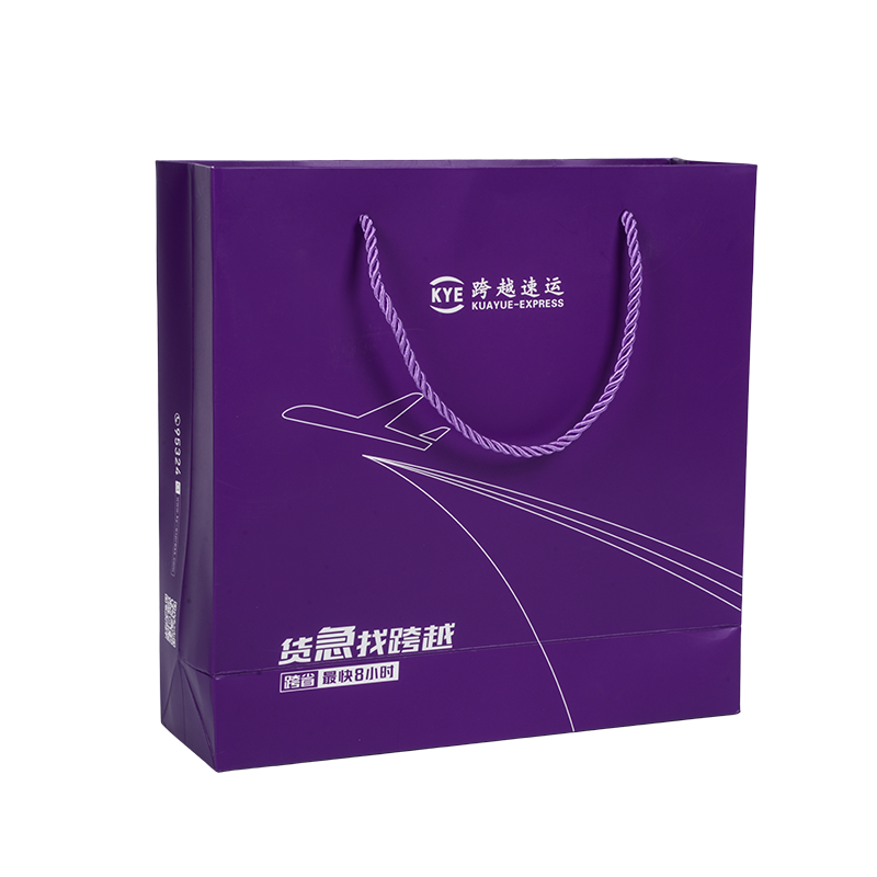 التغليف العام لأكياس ورق الكرافت