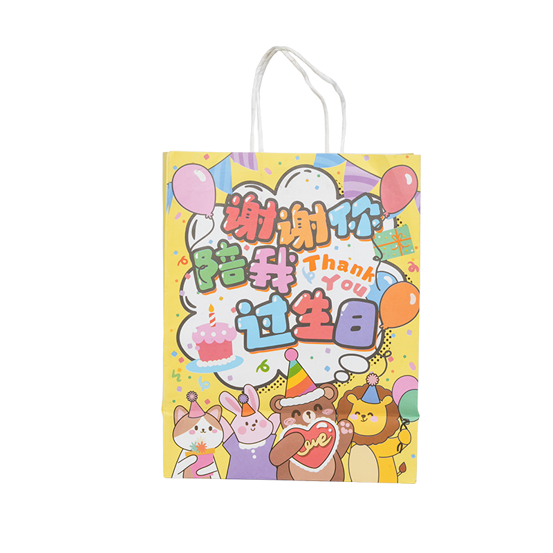 حقائب ورقية عمودية ذات طابع احتفالي