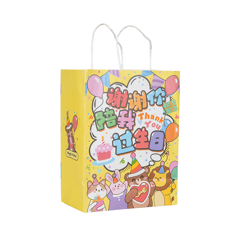 حقائب ورقية عمودية ذات طابع احتفالي