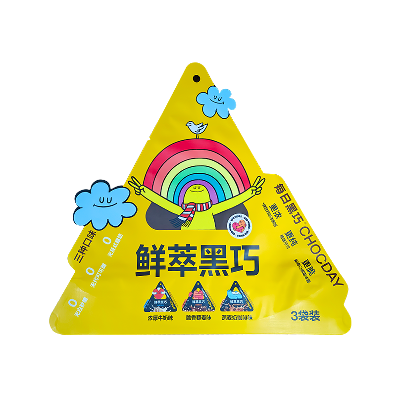 كيس تغليف ناعم غير منتظم الشكل مصنوع من الشوكولاتة الداكنة الطازجة