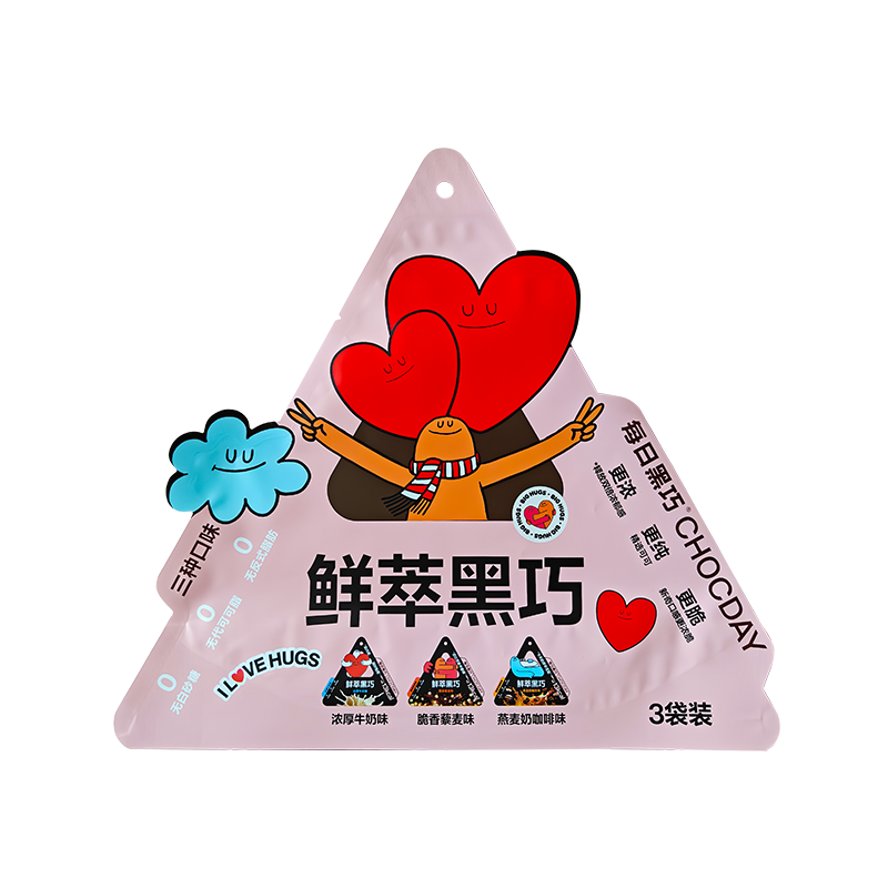 كيس تغليف ناعم غير منتظم الشكل مصنوع من الشوكولاتة الداكنة الطازجة