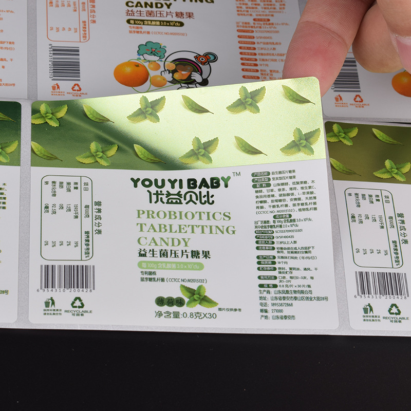 ملصق لاصق من الورق المطلي