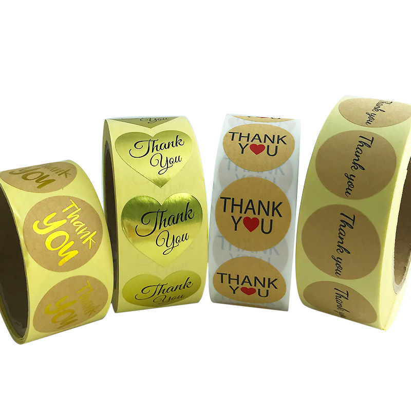 ملصق لاصق من الورق المطلي