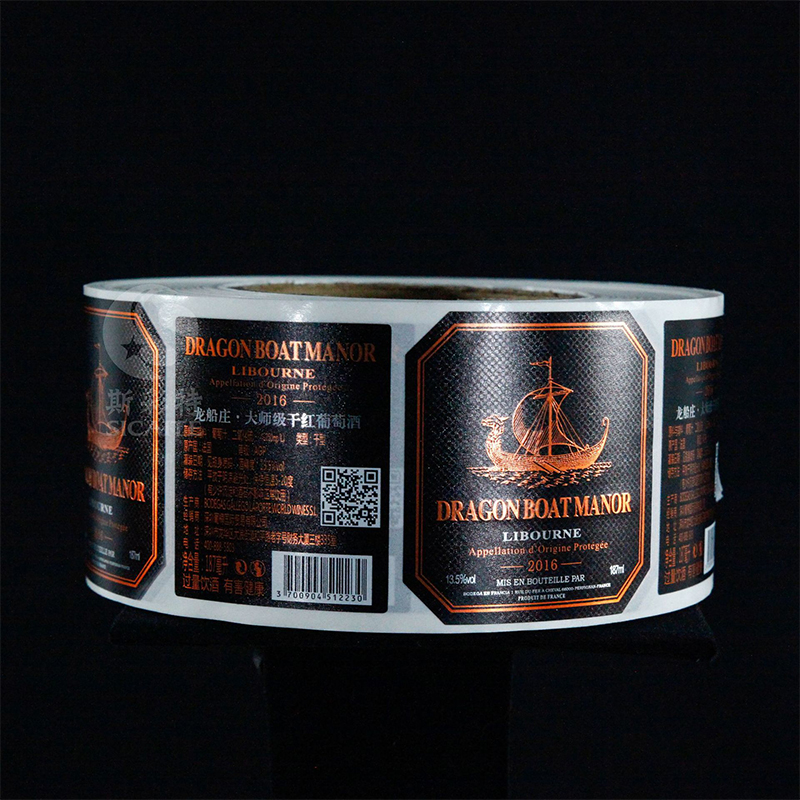 ملصق زجاجة نبيذ منقوش برقائق غير لامعة