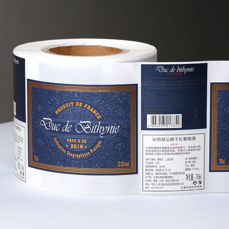 ملصق زجاجة نبيذ منقوش برقائق غير لامعة