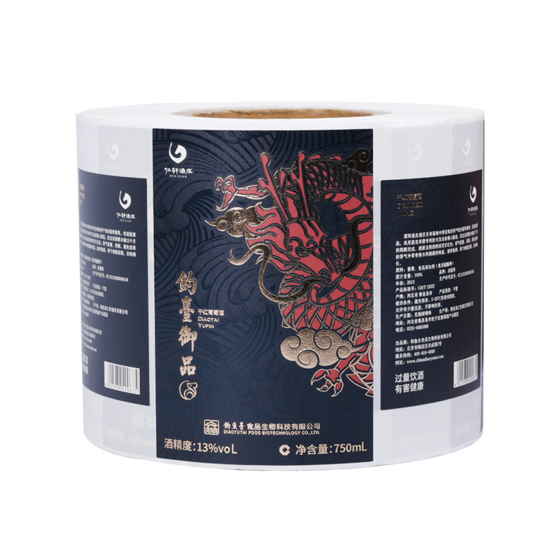 ملصق زجاجة نبيذ منقوش برقائق غير لامعة