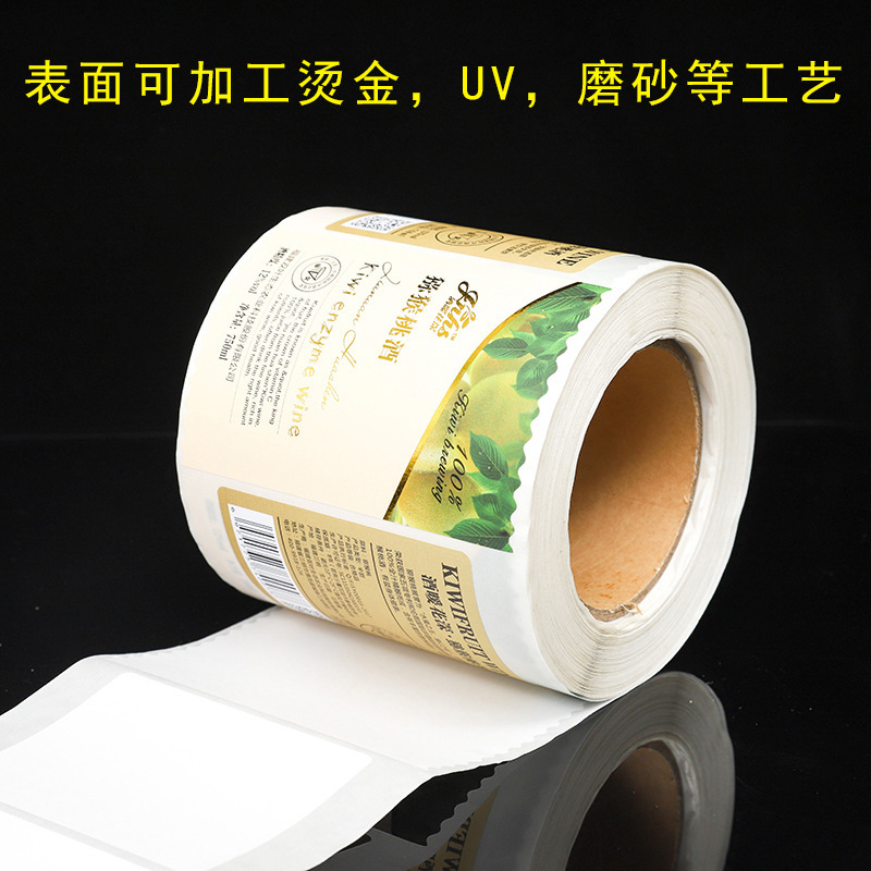 ملصق زجاجة نبيذ منقوش برقائق غير لامعة