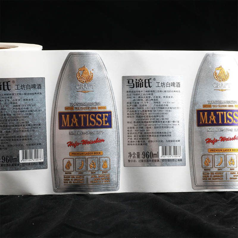 ملصق زجاجة نبيذ منقوش برقائق غير لامعة