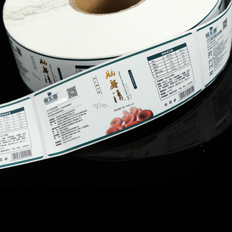 ملصقات ذاتية اللصق للمكملات الصحية