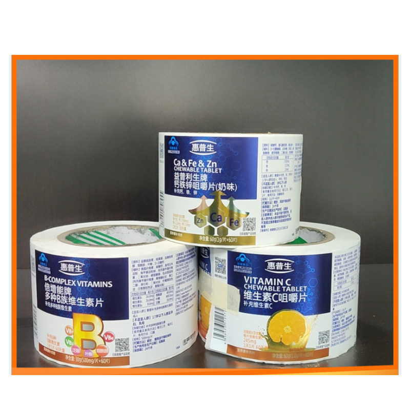 ملصقات ذاتية اللصق للمكملات الصحية