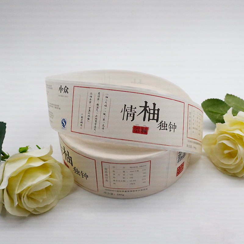 ملصقات ذاتية اللصق للمكملات الصحية