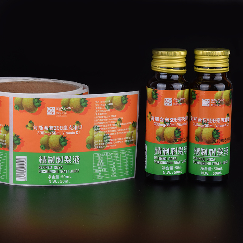 ملصقات ذاتية اللصق للمكملات الصحية