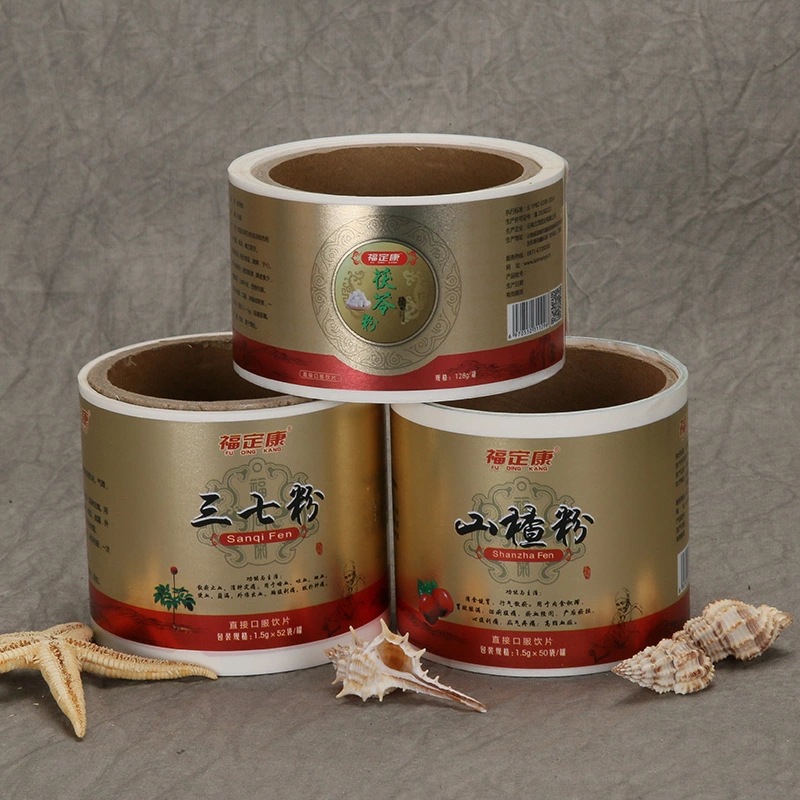 ملصقات ذاتية اللصق للمكملات الصحية