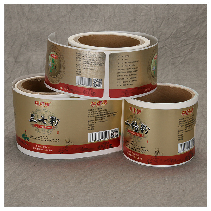 ملصقات ذاتية اللصق للمكملات الصحية